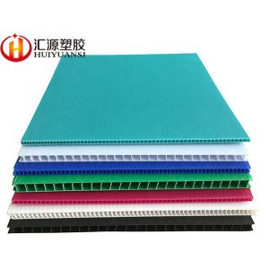 Buy cheap Eco Friendly Recyclable 4mm Corrugated Plastic Sheets from wholesalers