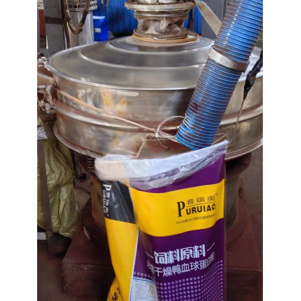 Buy cheap Highly Concentrated Hemoglobin Protein Powder With ≤10ppm Heavy Metal Content from wholesalers