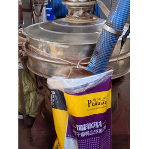 Buy cheap Highly Concentrated Hemoglobin Protein Powder With ≤10ppm Heavy Metal Content from wholesalers