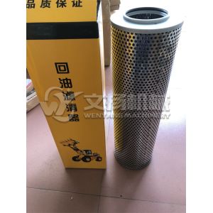 Buy cheap Lonking 5ton oil return filter LG855.13.09.03 wheel loader spare parts 60308000066 from wholesalers