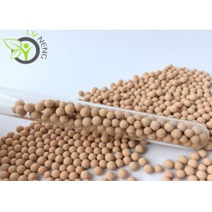 Buy cheap Chemical Molecular Sieve 13x Desiccant Beige High Adsorption Capacity from wholesalers