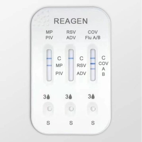 Buy cheap REAGEN 7-in-1 Antigen Rapid Test Kit for Human Nasal Swab Testing With 99.41% Accuracy from wholesalers