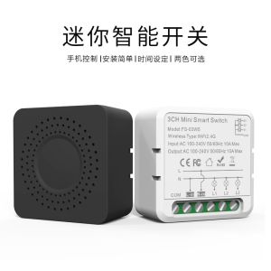 Buy cheap wifi smart switches Remote&Voice control with Scheduling and automation,Energy monitoring,Easy installation and setup, from wholesalers