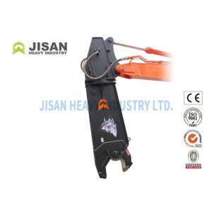 China Scrap Hydraulic Excavator Scissors Shear Continuous Rotation 360 Degrees Pulverizer on sale