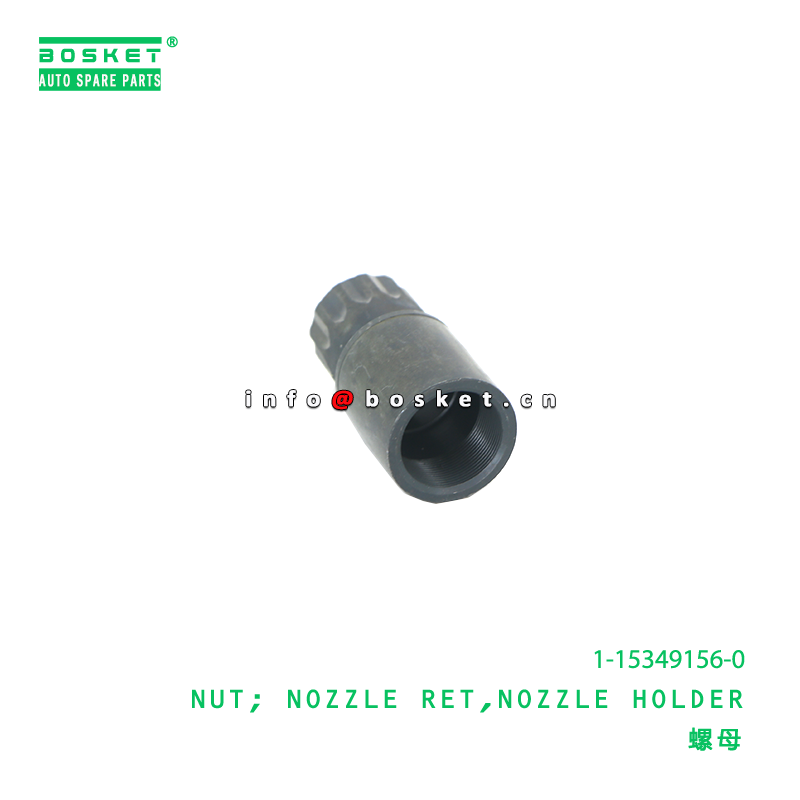 Buy cheap ISUZU Nozzle Holder Retainer Nut 1-15349156-0 1153491560 from wholesalers