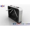 Buy cheap 2016 Newest  Biometric Stainless Steel Turnstile Tripod With RFID Access Control System with face Identification system from wholesalers