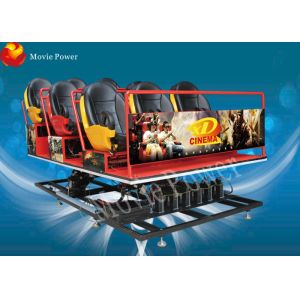 Buy cheap 5d cinema electronic system with special effects and motion chair from wholesalers