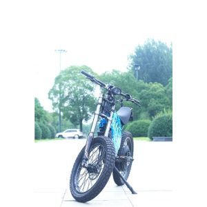 Buy cheap 72v3000w Powerful Ebike Big Screen LCD Display With Lithium Battery from wholesalers