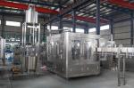 Buy cheap Vertical Hot Juice Filling Machine , Small Scale Juice Bottling Equipment from wholesalers