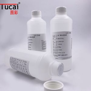 Buy cheap 500ml/Pcs 1000ml/Pcs UV Ink Cleaning Solution Ink Flush For Konica Toshiba Printhead from wholesalers