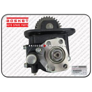 Buy cheap ISUZU NQR70 4HG1 Transmission Side Power Take Off Asm 8972869087 from wholesalers