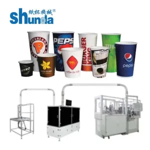 Buy cheap 135-450gsm Paper Cup Tea Machine For Beverage Containers from wholesalers