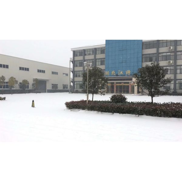 JIANGTE INSULATION COMPOSITE