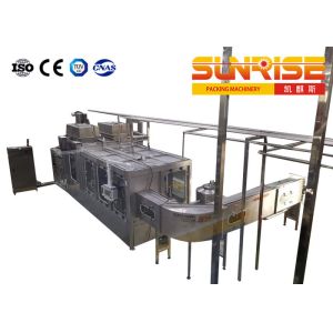 Buy cheap 500ml Ultra Clean Filling Machine 12000BPH For PET Bottle from wholesalers