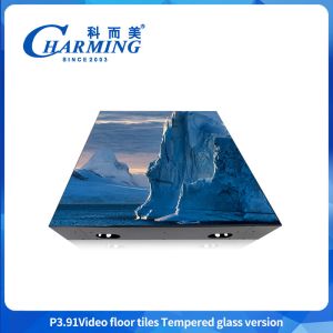 Buy cheap Led Screen P3.91 Tempered Glass GOB Process Packaging Technology from wholesalers