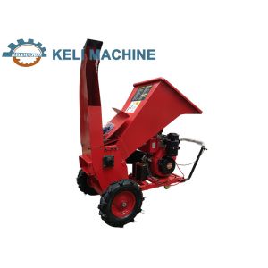 Buy cheap Mill Crusher KL-701-1E Hand Push Pulverizer Cutter Speed 3000rpm from wholesalers