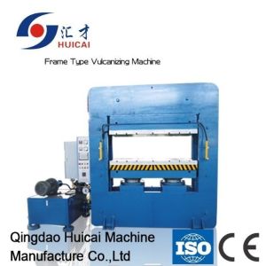 Buy cheap 5000 KG Weight Rubber Vulcanizing Vacuum Machine for Rubber Pressing and Vulcanization from wholesalers