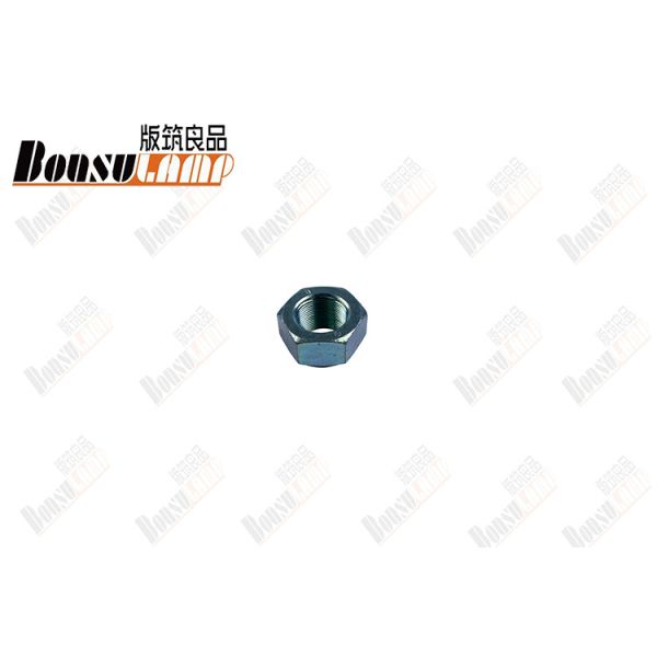 Quality Outer Nut Right JAC N56  OEM 3104055LD010 for sale