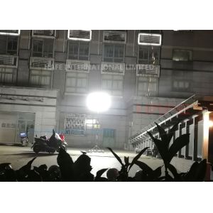 Buy cheap Balloon Flexible Instruction Emergency Safety Lights 800w Led from wholesalers