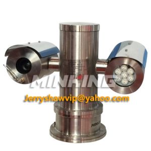 Buy cheap MG-FP600S7310-R-NH IR Explosion Proof Network PTZ Camera SONY 30X 1080P 2MP ONVIF H.264 from wholesalers