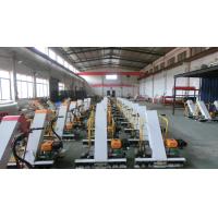 Buy cheap Foldable Consumption 394g/KWH Rice Collecting Machine Bearing Strong product