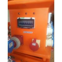 China MK2 48 Ways Portable Distribution Box MCB / RCD Overcurrent Protection for sale