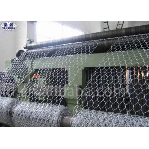 Buy cheap PVC Coated Stone Filled Gabions , Stone Retaining Wall Gabion Cages from wholesalers