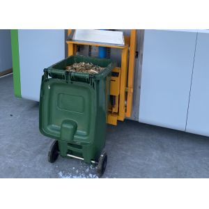 Buy cheap PLC Automatic Food Waste Recycling Machine 2000kg/Day Solar Powered Compost from wholesalers