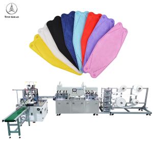 Buy cheap 220VAC 20KW Fish Mask Making Machine N95 Earloop Mask Machine from wholesalers