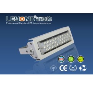 Buy cheap Natural White Street High Master Lighting Led Light Module IP65 from wholesalers
