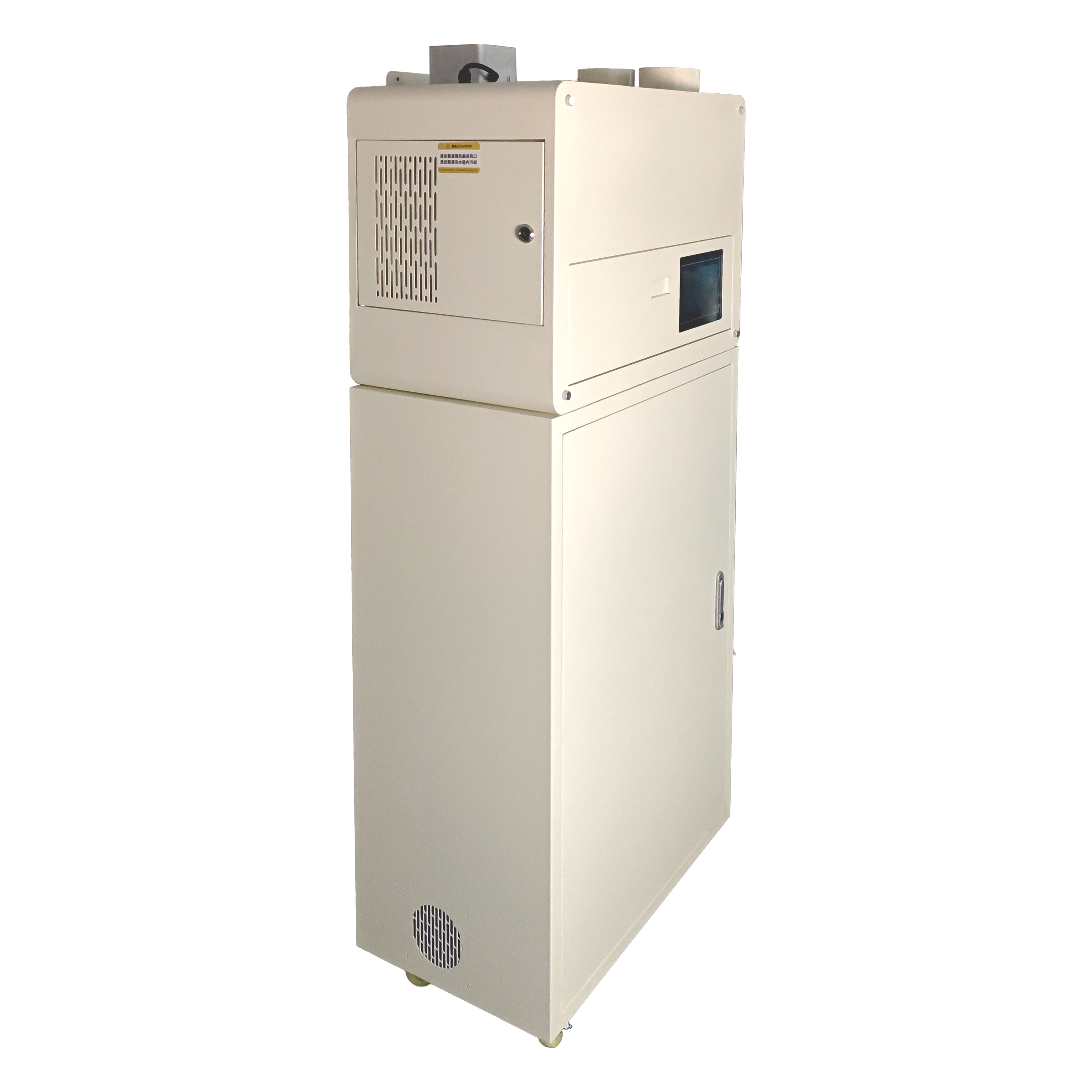 CV-U3000B-E1 Spray deodorization equipment