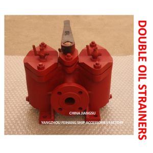 Buy cheap Double Lubricating Oil Filter - Double Low Pressure Coarse Oil Filter AS20 0.4-0.22 Cb / T425-1994 from wholesalers