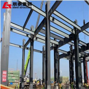 Buy cheap Petrochemical Steel Structure Frame High Temperature Resistant Fire Prevention from wholesalers