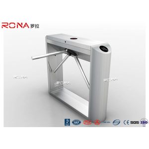Buy cheap Stainless Steel RFID Flap Barrier Turnstile , Attendance Tripod Barrier Gate from wholesalers
