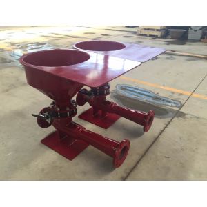 Buy cheap Jet-Shear Mud Mixing Pump from wholesalers