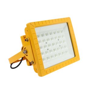 Buy cheap 220v ATEX Explosion Proof Light Fixture 100w Aluminum from wholesalers