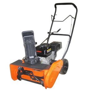 Buy cheap Small Snowplows Airport Snowplows Family Multifunction Snowplows Rotary Snowplows from wholesalers