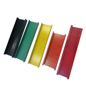 Buy cheap Customized Fiberglass Pultruded C Channel GRP Ladder Profiles FRP  U Channel GFRP U Section from wholesalers