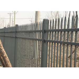 Garrison Fence Specification