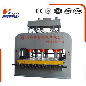 Buy cheap Hydraulic Single Wood Veneer Press Machine SMC Moulding Hot Pressing from wholesalers