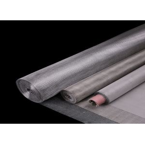 Buy cheap SUS304 Stainless Steel Woven Wire Mesh 500x3500 Mesh from wholesalers