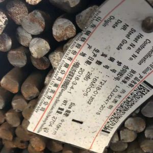 Buy cheap EN 1.7131 80mm Steel Bar 16mncr5H Steel 16mncr5 Tensile Strength SAE 51204 Equivalent from wholesalers