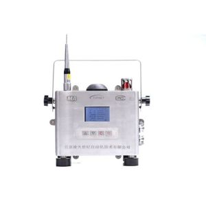 Buy cheap Wireless Multi-Gas Detector IR119 from wholesalers