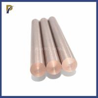 Buy cheap Dia 25mm WCu20 Tungsten Copper Alloy Rod Bright Surface For Electrodes Tungsten product