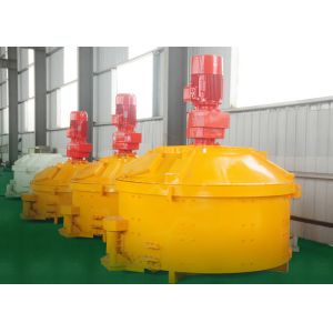Buy cheap High Velocity Differential Precast Concrete Mixer PMC50 High Speed Operation from wholesalers