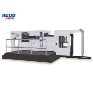 Buy cheap PVC Paperboard Die Cutting Machine Blanking Pneumatic Stripping Machine from wholesalers