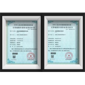 UAV-KIT Corporation Ltd Certifications