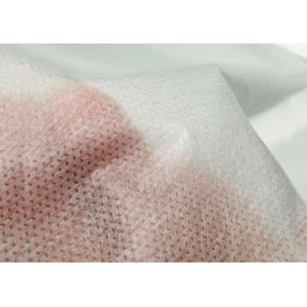 Buy cheap Bedspread PP Non Woven Fabric Dust Proof Breathable Anti Stretching from wholesalers