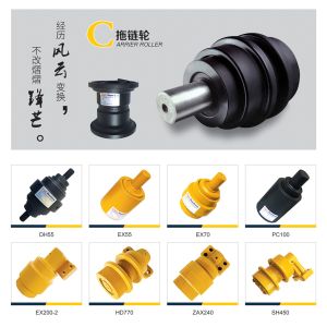 Buy cheap XCMG 370 Track Idler - Residual Heat Normalizing Process, Anti-Aging & Corrosion-Resistant, Maintains Track Tension for Mine/Construction Site Applicable to XCMG 370 excavator engineering machinery from wholesalers