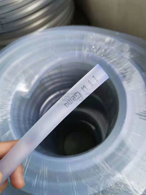 Quality PU Electrostatic Gun Powder Hose For Powder Transportation for sale